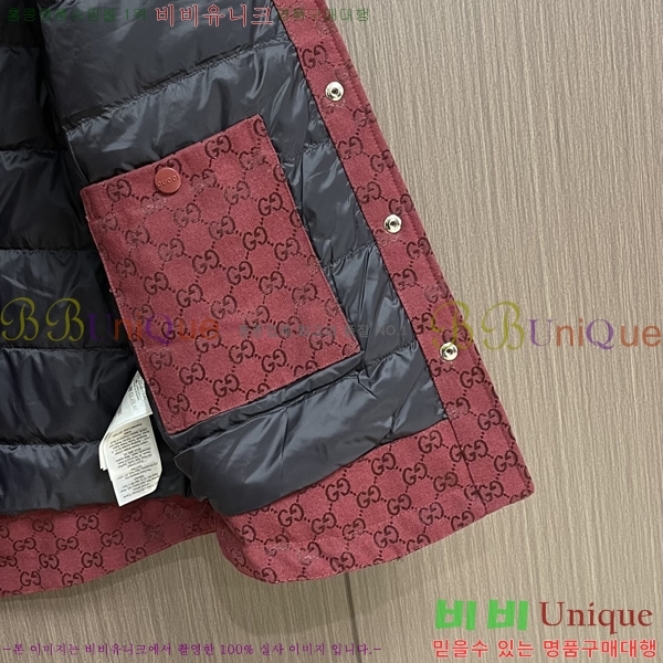 ���� ���� ���� GU51877-2