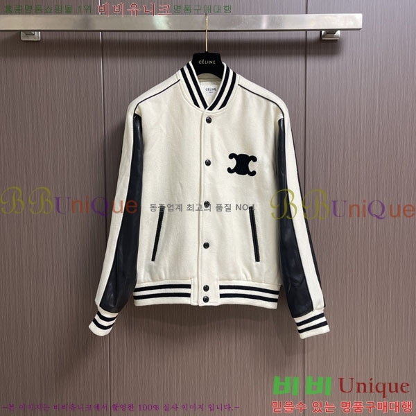 ���� ������ ���� CE11556