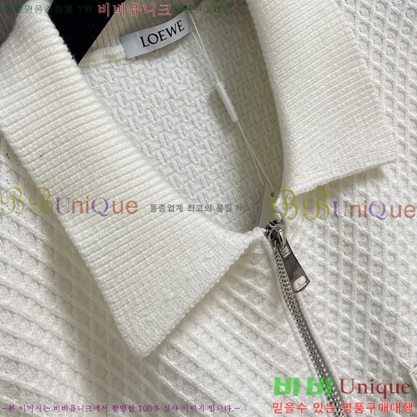 ���� �ο��� ���� LW12546-2