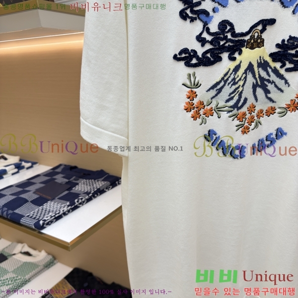 ���� ����*�� �ݼҸ� ������ 22LV1010999-1