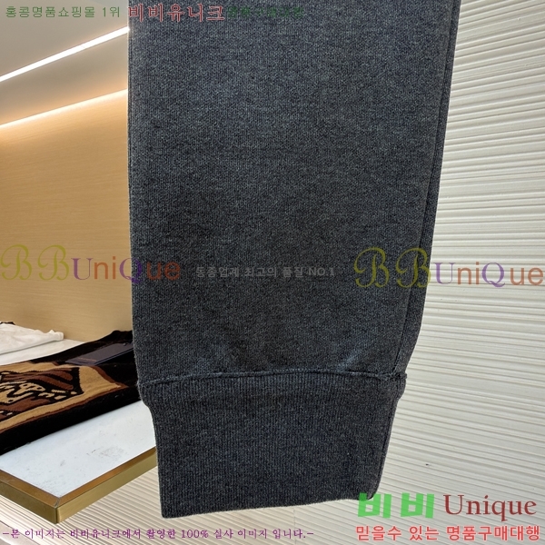 ���� ��� �򸮴� ���� 24D121680901-3