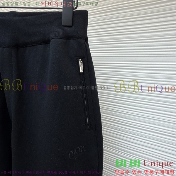 ���� ��� �򸮴� ���� 24D121680901-4