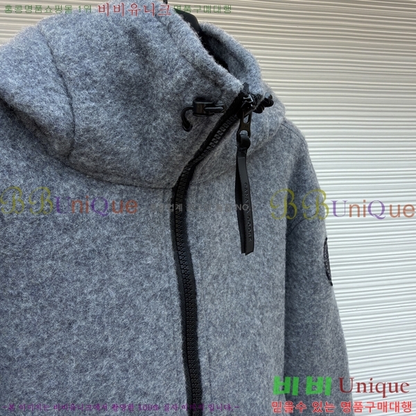 ���� ĳ����*�� �ĵ� ���� 39GA25119-4