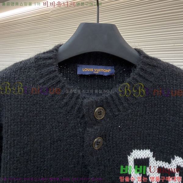 ���� ���̺��� �� ��Ʈ ����� 24LV1615999-1