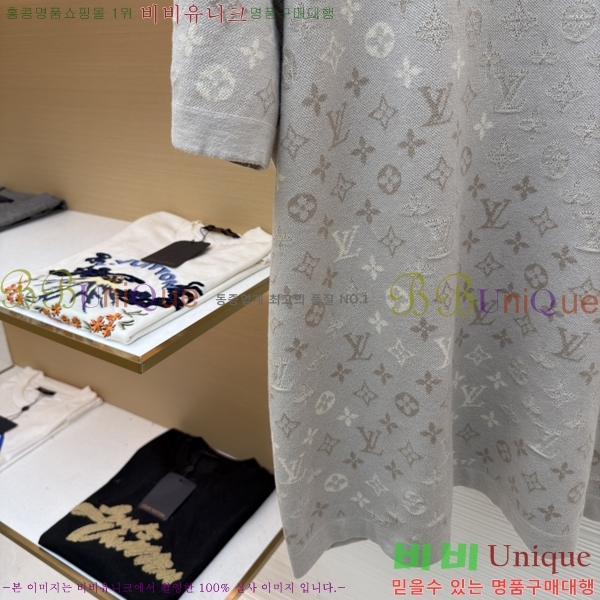 ���� ����*�� �ݼҸ� ������ 22LV1010999-3