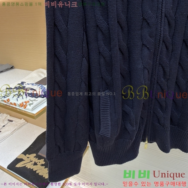 ���� ���*�� ���̺� ĳ�ù̾� ����� 25TB51681966-2