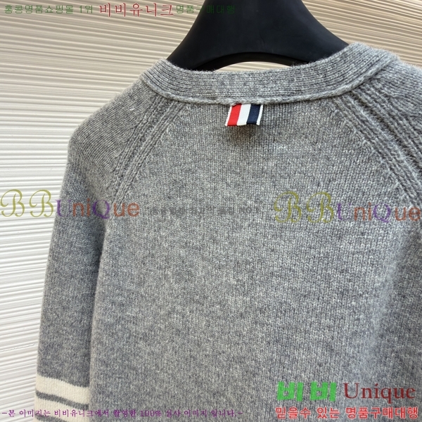 ���*�� ��Ʋ���� �� 4-�� ������ �� ���̳� ī��� 33TB44493-3