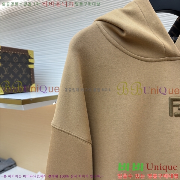 ���� ��� �ĵ� Ƽ 20FD25121711-1