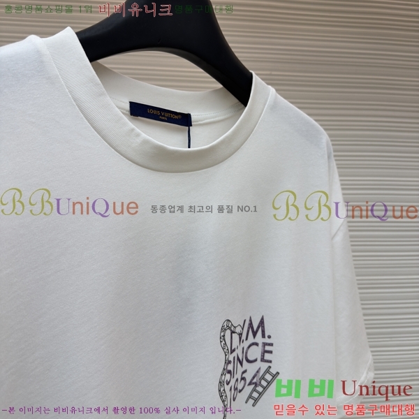 ���� ����*�� ���� Ƽ���� 13LV99350-2