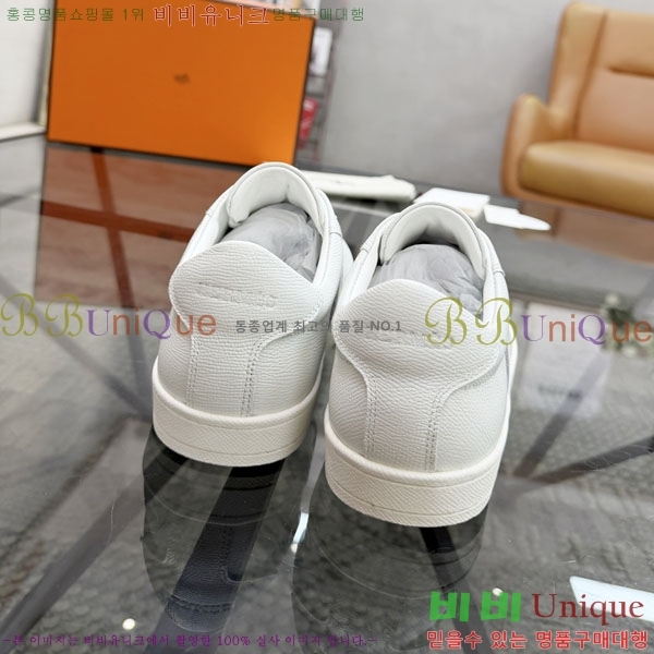 ���� �����޽� ����Ŀ�� HE1223382-2