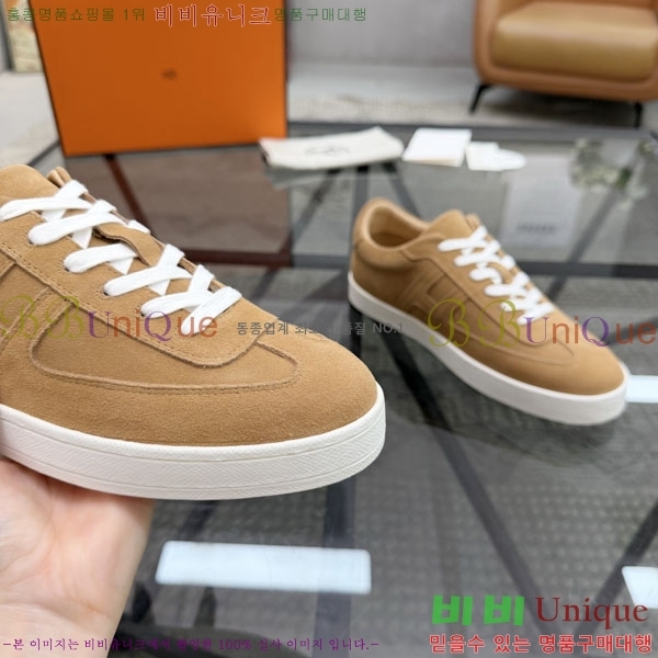 ���� �����޽� ����Ŀ�� HE1223382-3