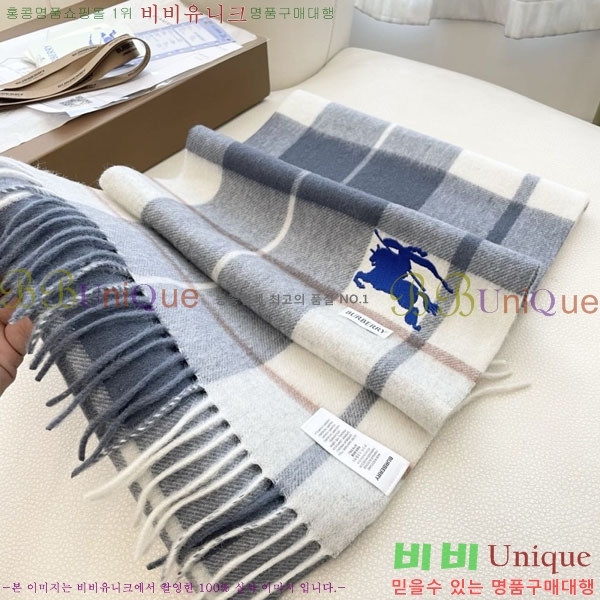 #������ ���÷�/��ī�� R550144-1