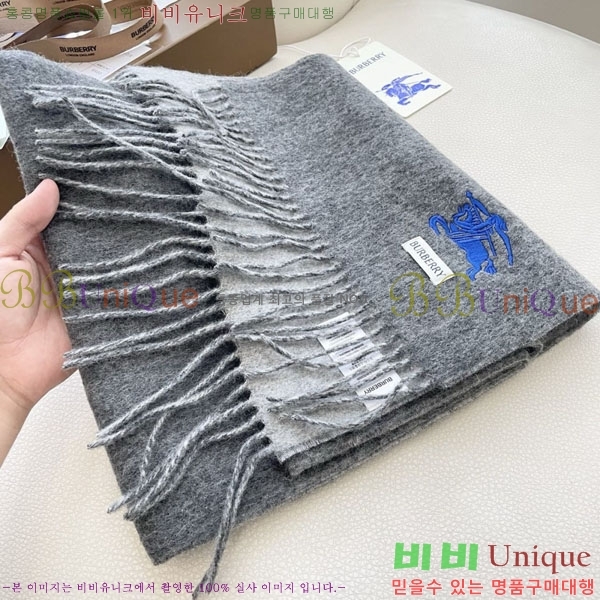 #������ ���÷�/��ī�� R550143-3