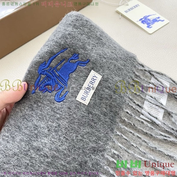 #������ ���÷�/��ī�� R550143-3