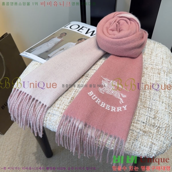 #������ ���÷�/��ī�� R550125-3