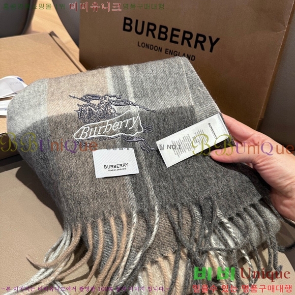 #������ ���÷�/��ī�� R550169