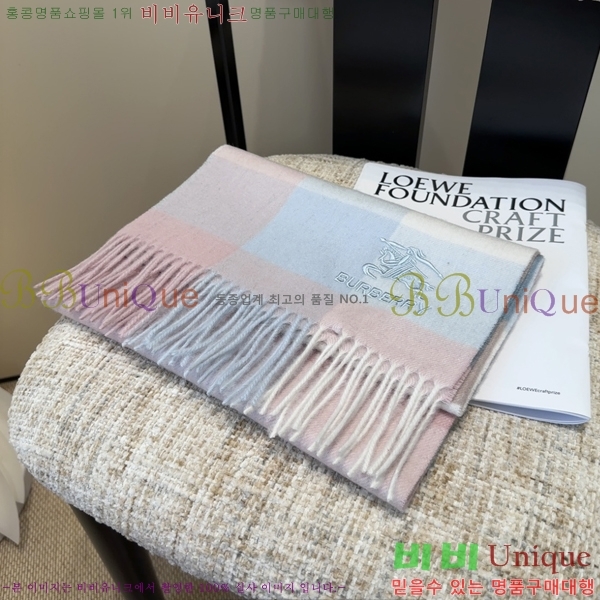 #������ ���÷�/��ī�� R550168-1