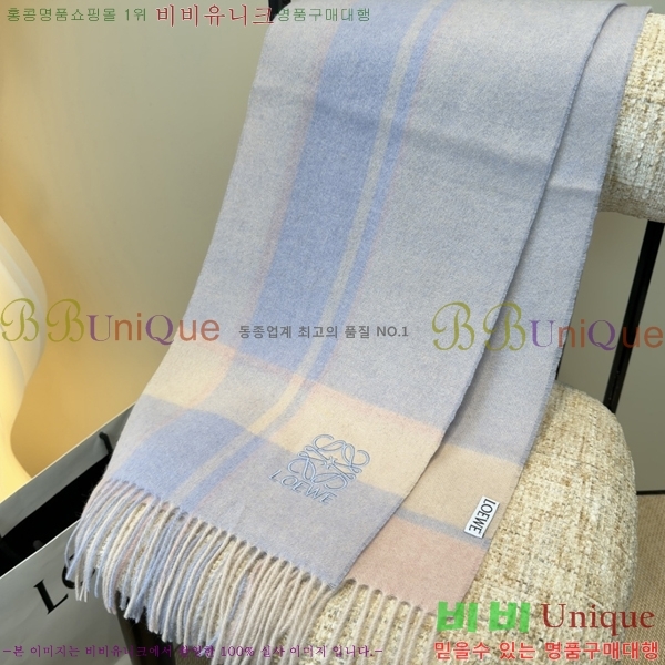 #�ο��� ���÷�/��ī�� L688064-2