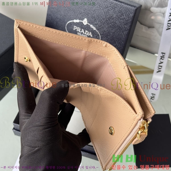 #����� ���ǾƳ� �ΰ� ������ 1ML050-156