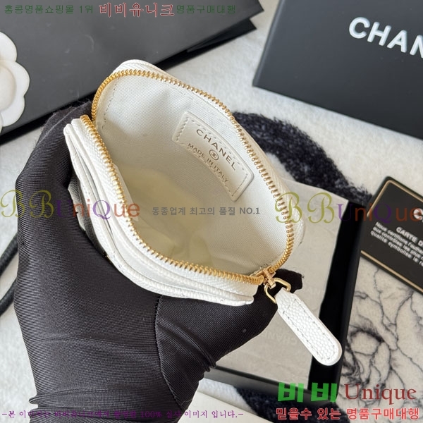 #��* Ŭ���� CC �ΰ� ���� ī������ AP2111-116