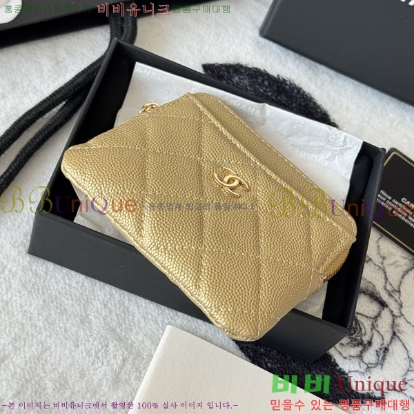 #��* Ŭ���� CC �ΰ� ���� ī������ AP2111-113