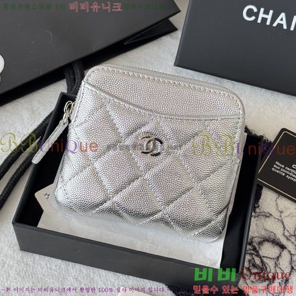 #��* Ŭ���� CC �ΰ� ���� ī������ AP2111-112