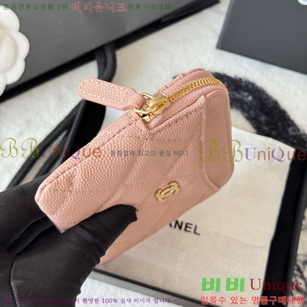 #��* Ŭ���� CC �ΰ� ���� ī������ AP2111-115