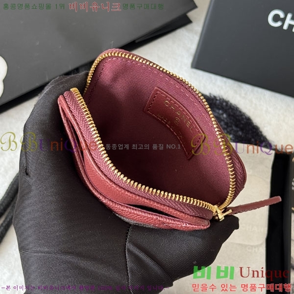 #��* Ŭ���� CC �ΰ� ���� ī������ AP2111-109