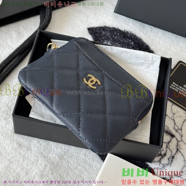 #��* Ŭ���� CC �ΰ� ���� ī������ AP2111-108