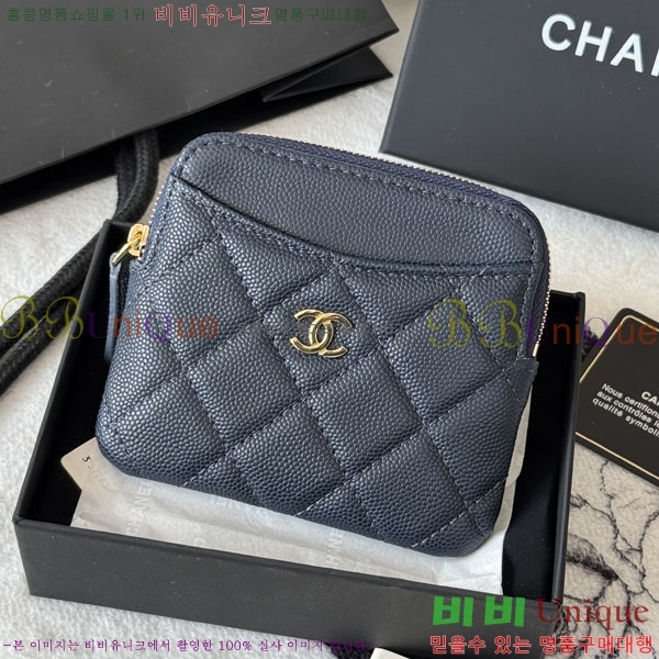 #��* Ŭ���� CC �ΰ� ���� ī������ AP2111-108