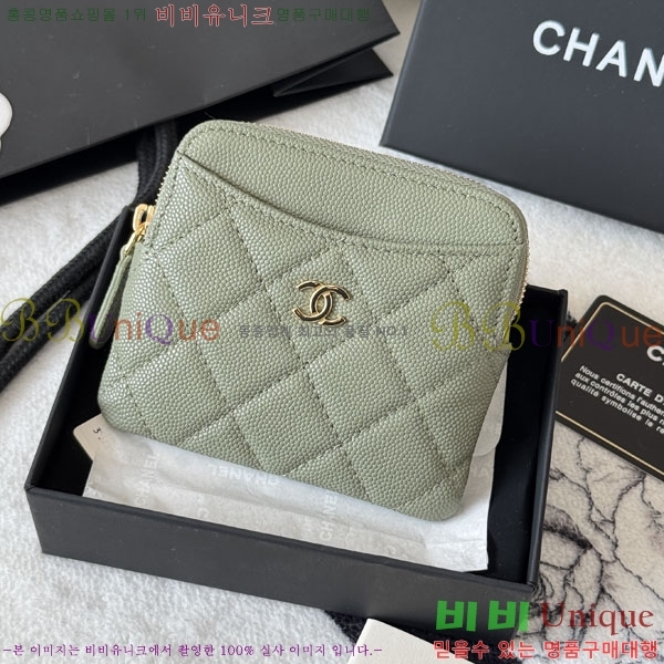 #��* Ŭ���� CC �ΰ� ���� ī������ AP2111-107