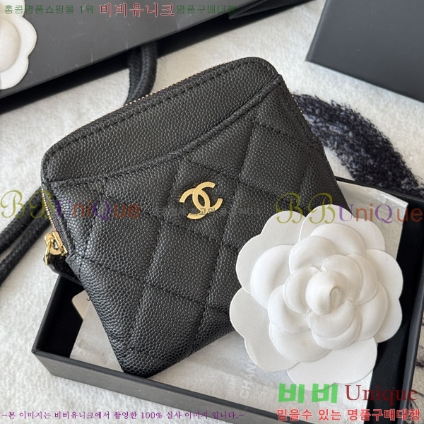 #��* Ŭ���� CC �ΰ� ���� ī������ AP2111-106