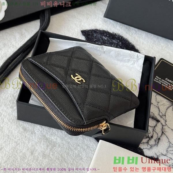 #��* Ŭ���� CC �ΰ� ���� ī������ AP2111-106