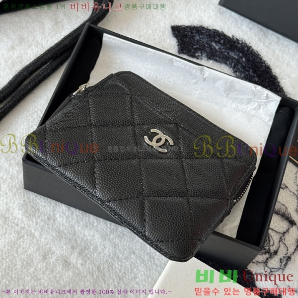 #��* Ŭ���� CC �ΰ� ���� ī������ AP2111-105