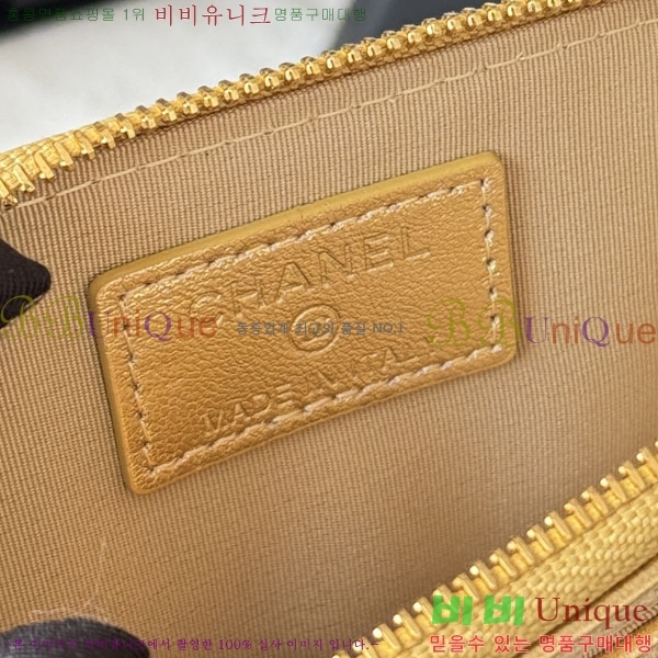 #��* Ŭ���� CC �ΰ� ���� ī������ AP2111-102