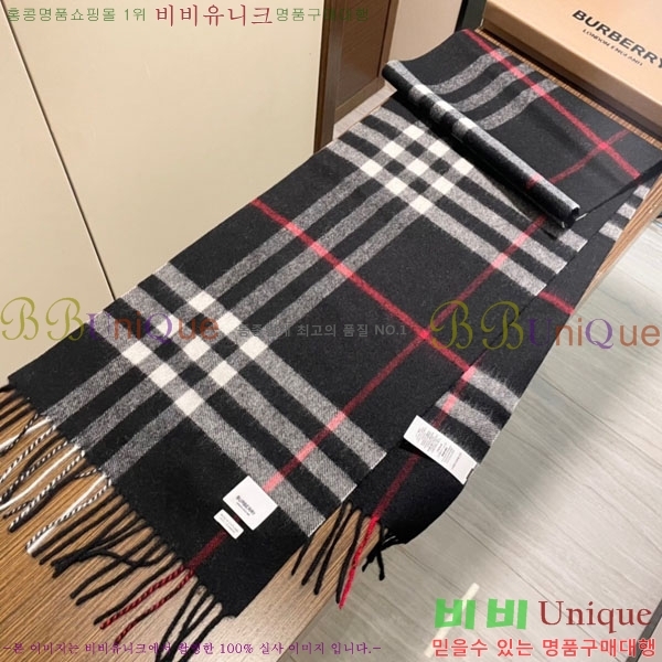 ������ ���÷�/��ī�� R550150-1