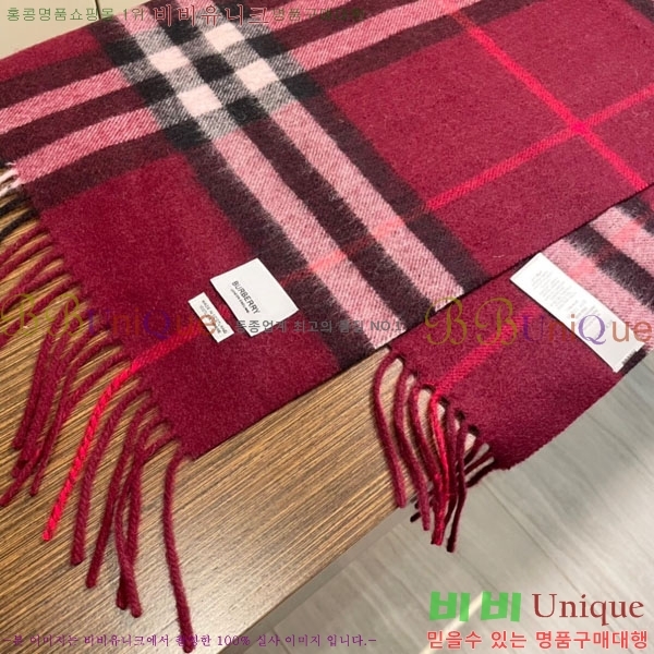 ������ ���÷�/��ī�� R550150-5