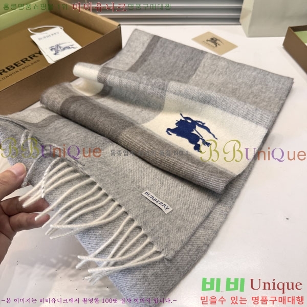 #������ ���÷�/��ī�� R550146-2