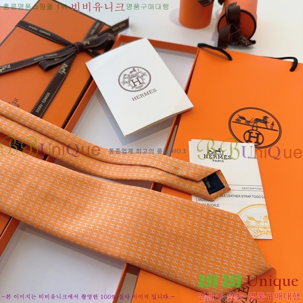 #����*�� Ŭ���� ��Ÿ�� 9HE251217-6