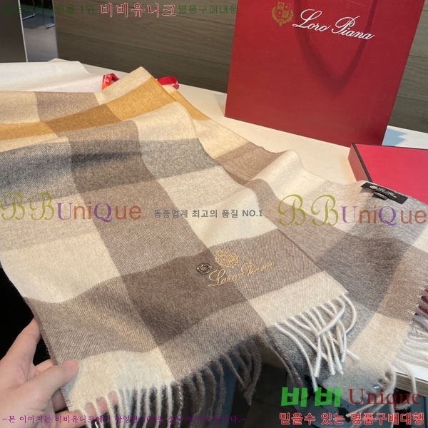 #��**�Ƴ� ���÷�/��ī�� LP922294-1