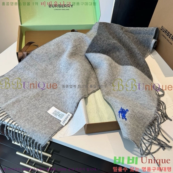 #������ ���÷�/��ī�� R550153-4