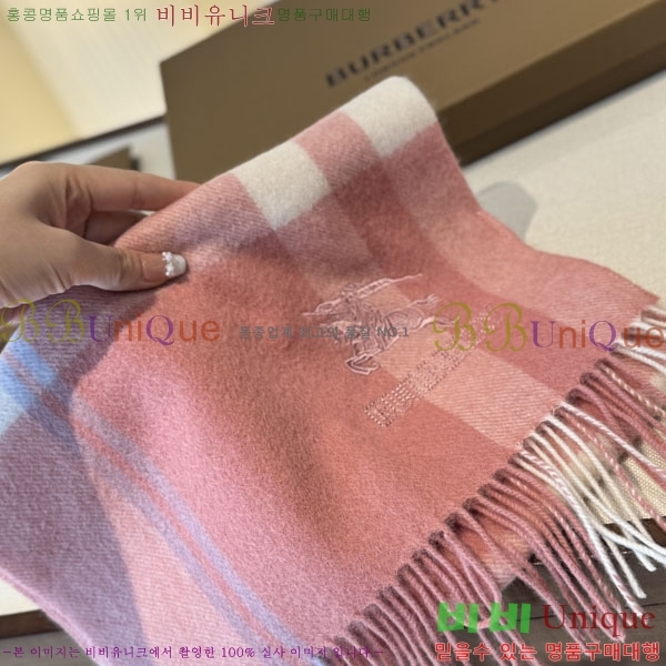 #������ ���÷�/��ī�� R550152-2