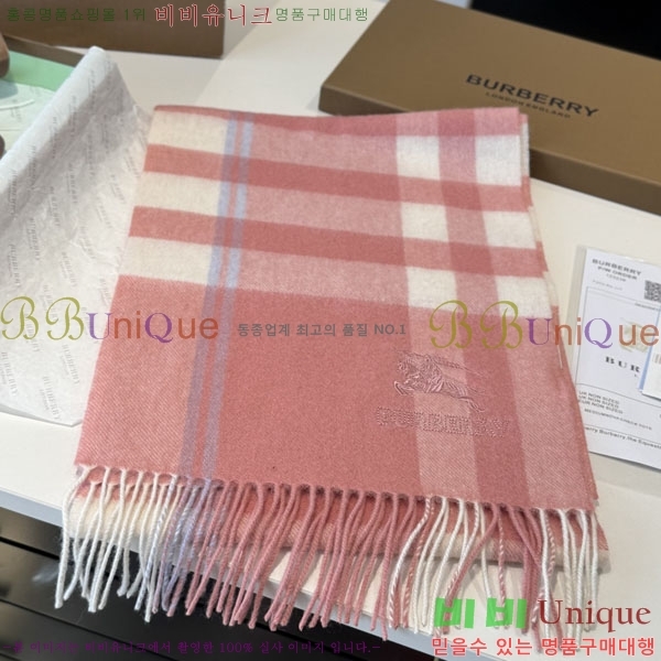 #������ ���÷�/��ī�� R550152-2