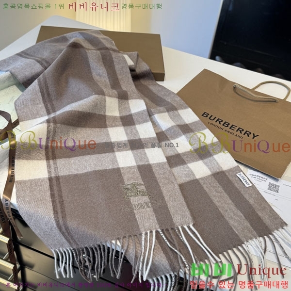 #������ ���÷�/��ī�� R550152-4