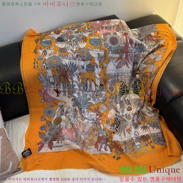 #�����޽� ���÷�/��ī�� HE362818-1