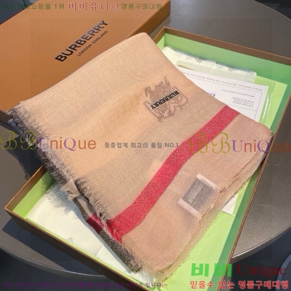 #������ ���÷�/��ī�� R550165