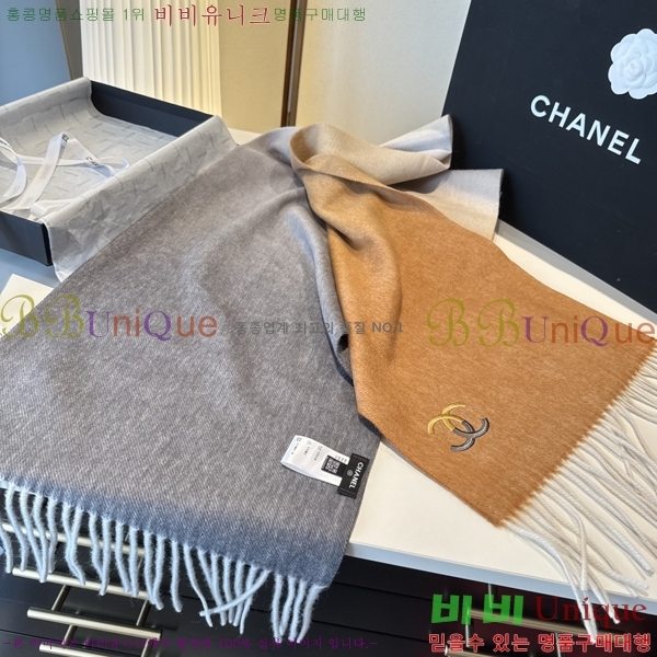 #��* ���÷�/��ī�� BB593538-4