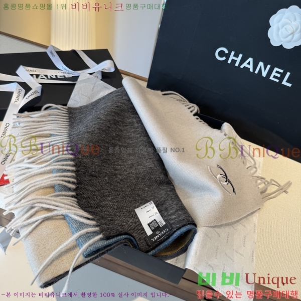 #��* ���÷�/��ī�� BB593538-5