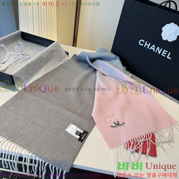 #��* ���÷�/��ī�� BB593538-6