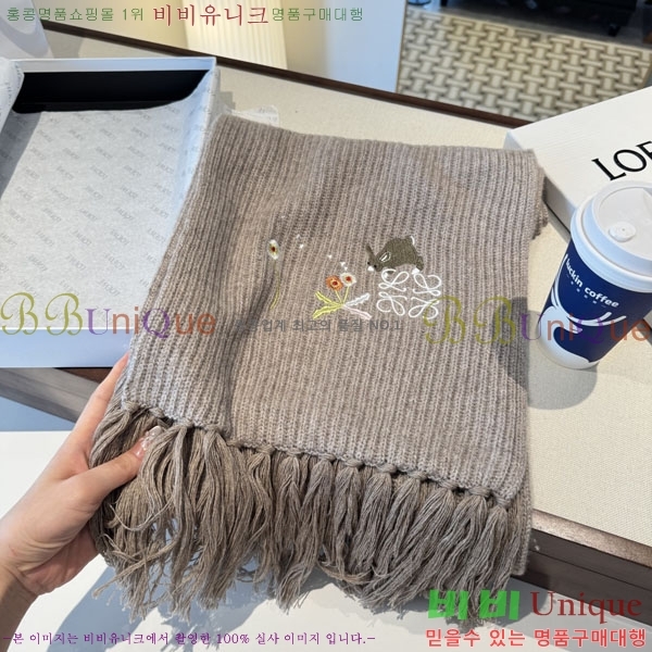 #�ο��� ���÷�/��ī�� L688053-1